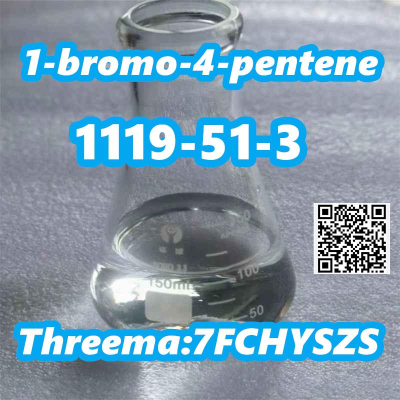 1-bromo-4-pentene CAS:1119-51-3  Threema:7FCHYSZS