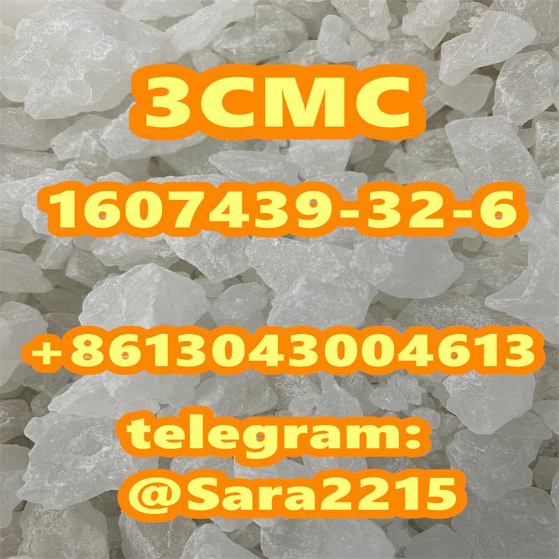 3CMC CAS:1607439-32-6  sara:+8613043004613