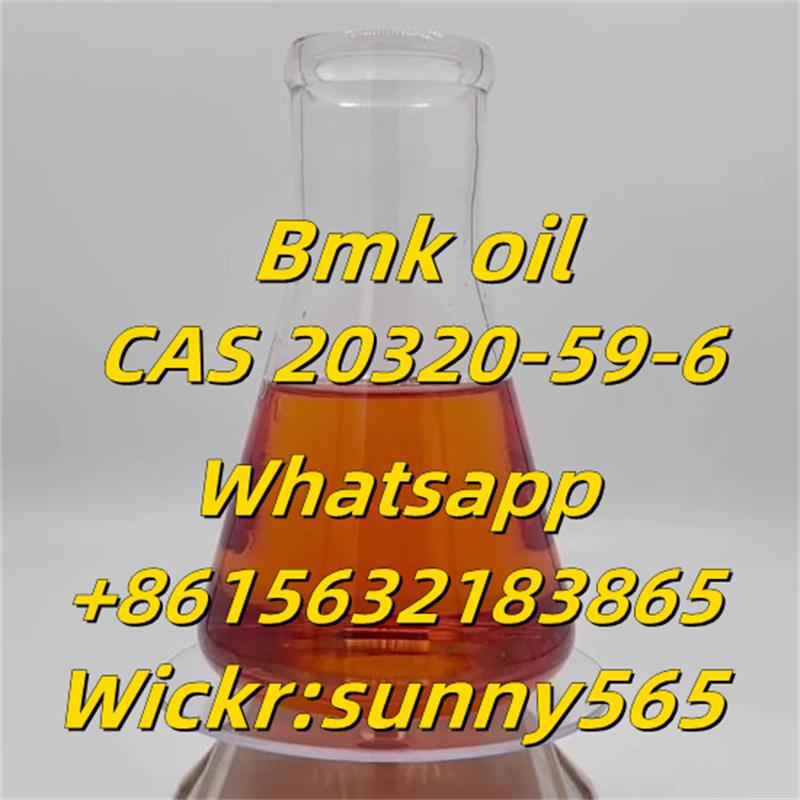 High purity Bmk oil cas20320-59-6 with best price