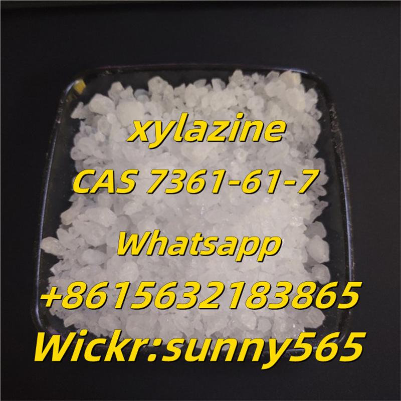 Factory supply Xylazine cas7361-61-7 white crystal