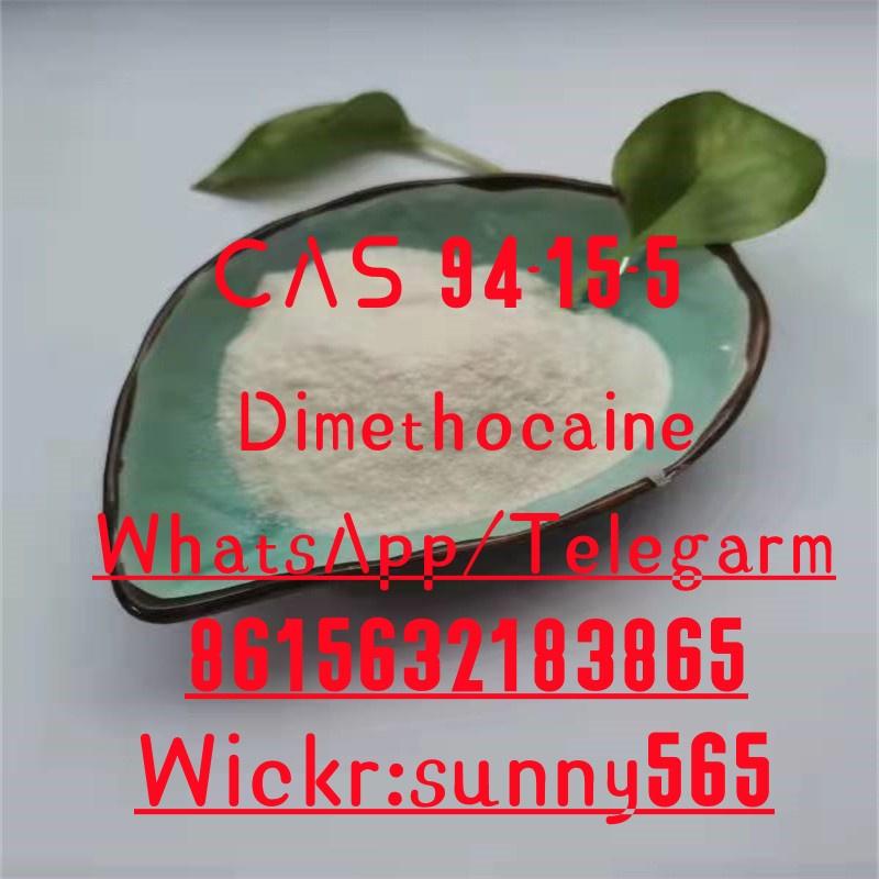 Hot selling Dimethocaine CAS94-15-5 white powder