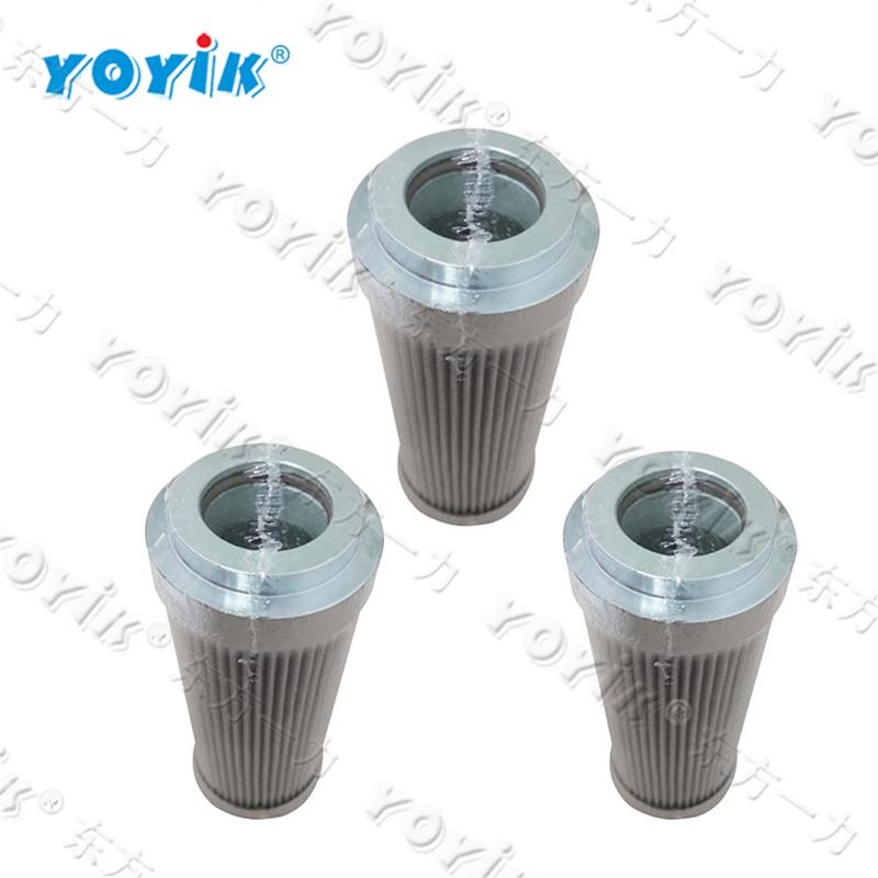 flushing filter HC2206FKP6Z for Pacitcan TPP material