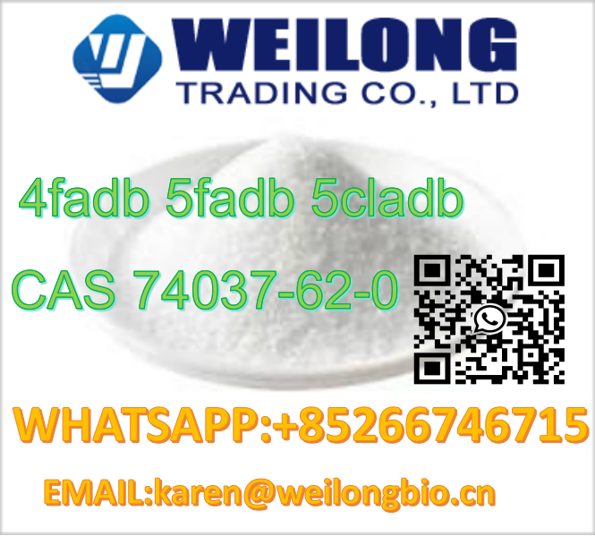 5F-ADB-A CAS 1715016-75-3 High Purity