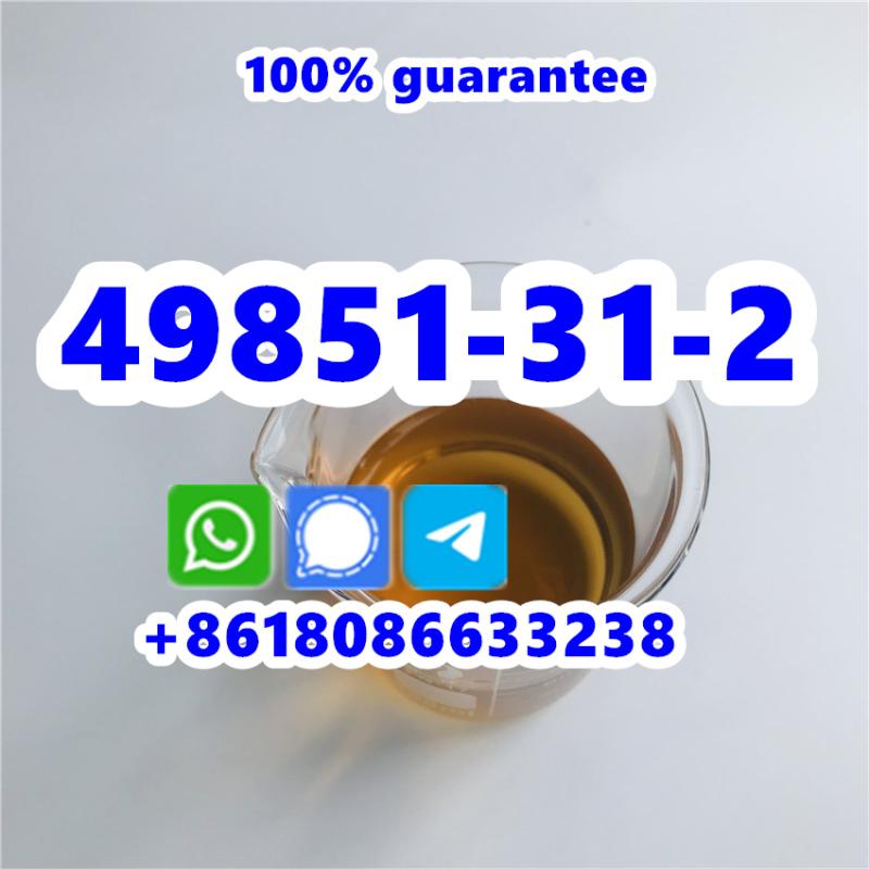 <font color='red'>2</font>-<font color='red'>Bromo</font>-<font color='red'>1</font>-<font color='red'>phenyl</font>-<font color='red'>1</font>-<font color='red'>pentanone</font> <font color='red'>CAS</font> <font color='red'>49851</font>-<font color='red'>31</font>-<font color='red'>2</font> pickup overseas warehouse