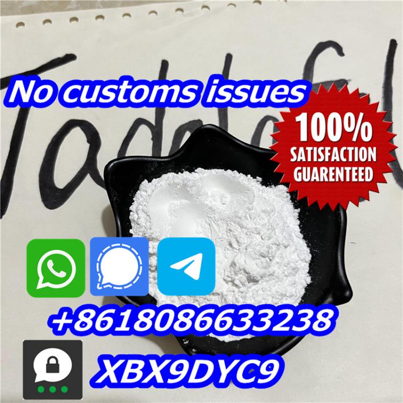 Top quality Sildenafil Tadalafil raw powder stock