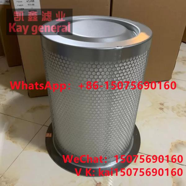 FUSHENG91111-001Air/Oil Separator VIX/P25B727  HIFI FILTER/OS5011