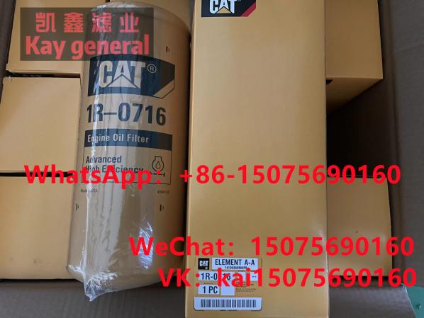 1R0716 cat filter Caterpillar Oil Filter1R-0716