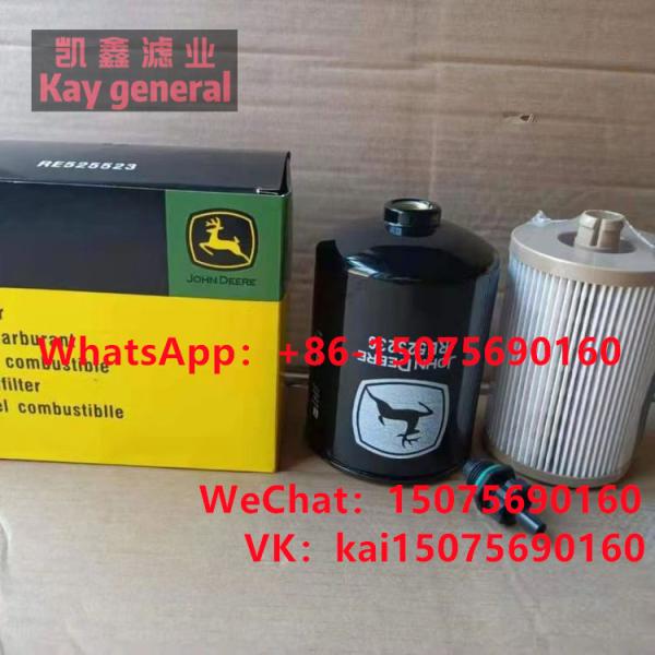 RE525523 John Deere filter - Coowor.com
