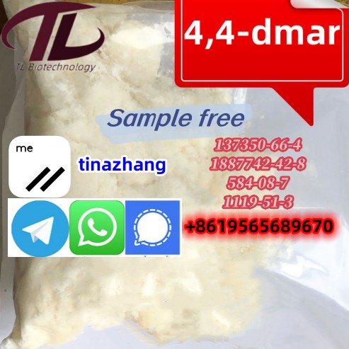 White Powder N-desethyl Etonitazene,Cas 2732926-24-6 Raw Material N-desethyl Etonitazene,Cas 2732926-24-6