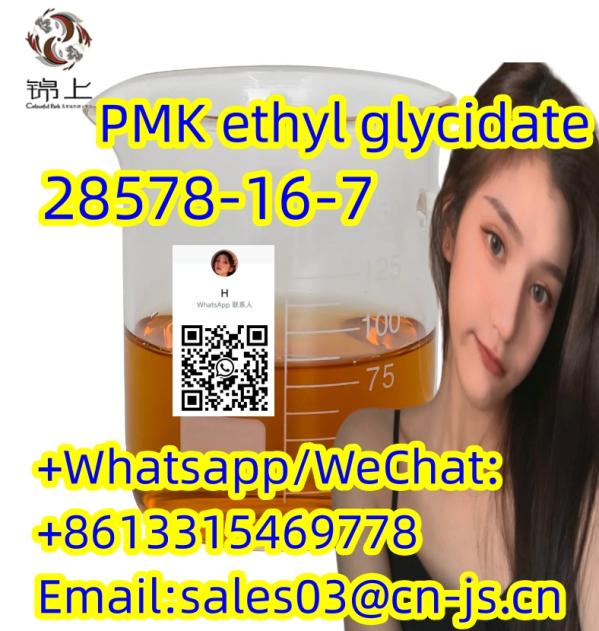 Hot Sale Product PMK ethyl glycidate 28578-16-7