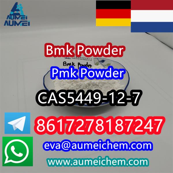 BMK Powder CAS 5449-12-7 BMK Powder BMK Oil BMK glycidate Powder Oil 20320-59-6