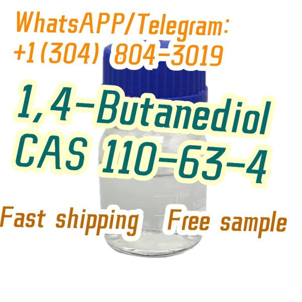 1,4-<font color='red'>Butanediol</font> <font color='red'>CAS</font> <font color='red'>110</font>-<font color='red'>63</font>-<font color='red'>4</font>  <font color='red'>transparent</font> <font color='red'>liquid</font>