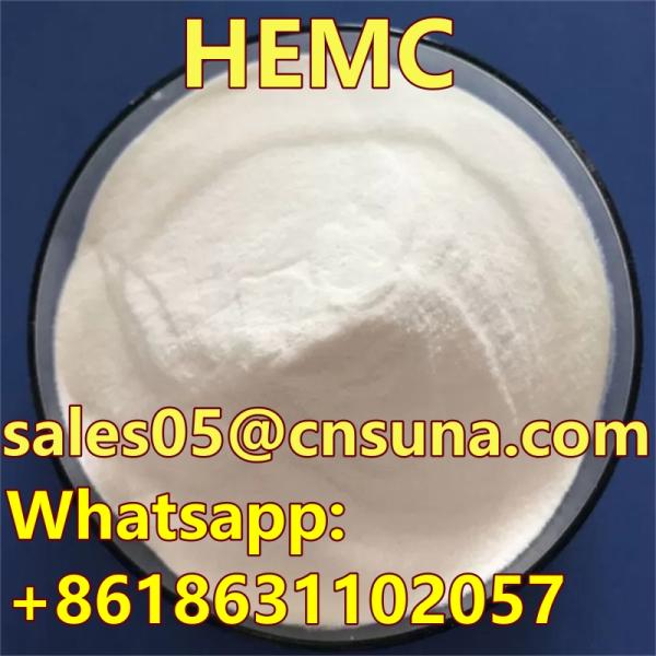 hemc Building coatings paper food medicine chemical Materials Powder cellulose hemc