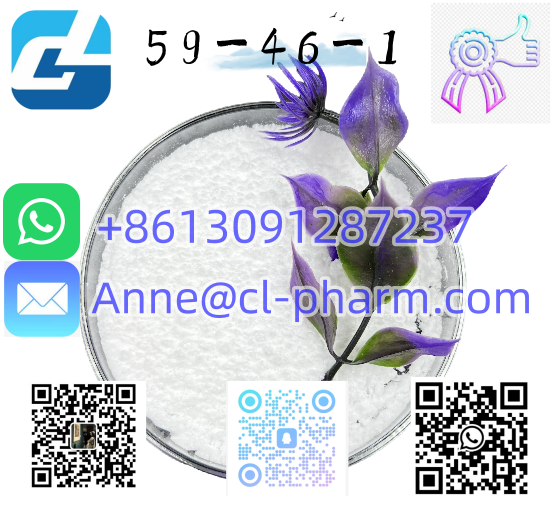 chuanglang 2-Oxiranecarboxylicacid 28578-16-7