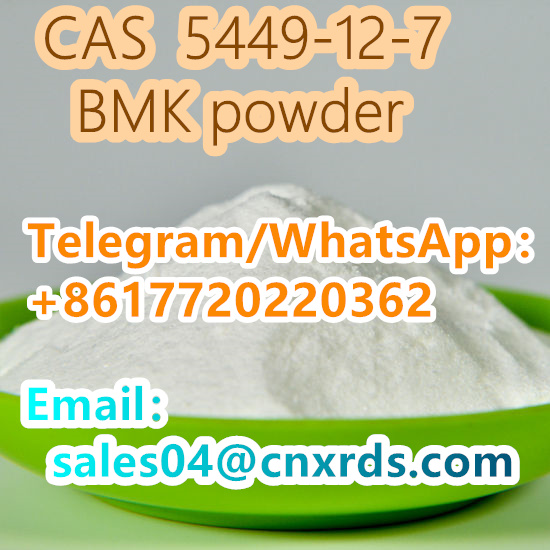 5449-12-7 BMK powder - Coowor.com