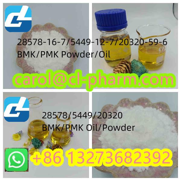 CAS: 28578-16-7 PMK ethyl glycidate