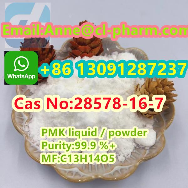 Safe Delivery Pmk Oil Pmk <font color='red'>Powder</font> <font color='red'>CAS</font> 28578-16-<font color='red'>7</font> Pmk Ethyl <font color='red'>Glycidate</font> <font color='red'>BMK</font> Oil <font color='red'>BMK</font> <font color='red'>Powder</font> <font color='red'>CAS</font> 20320-59