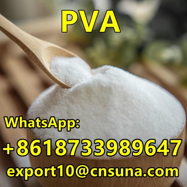 China Factory Supply Additive White Powder Polymer Polyvinyl Alcohol PVA 1788