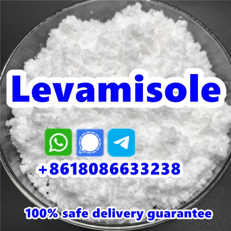 buy levamisole hydrochloride powder China top supplier