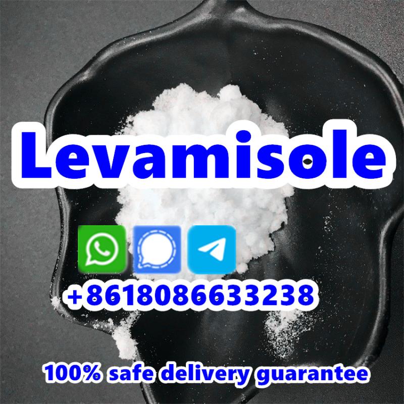 buy levamisole hcl powder China trusted vendor