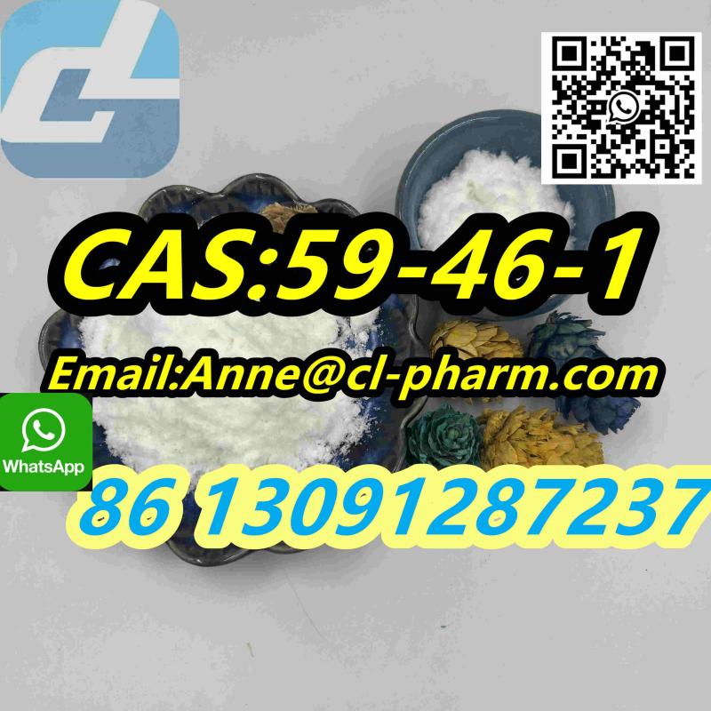 Hot Safe CAS:59-46-1, Best price! prolonium iodide, More product you will like!Contact us!