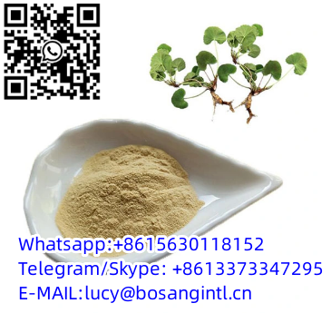 High Quality 4-Amino-3, 5-Dichloroacetophenone CAS 37148-48-4 with low price