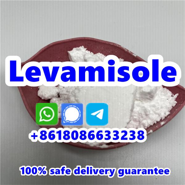 99% levamisole hydrochloride powder 16595-80-5