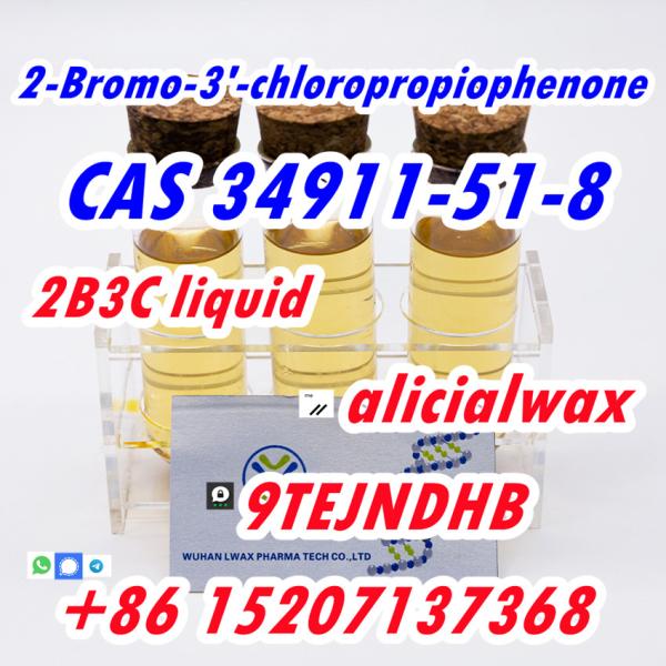 2B3C liquid 2-Bromo-3 -chloropropiophenone CAS 34911-51-8