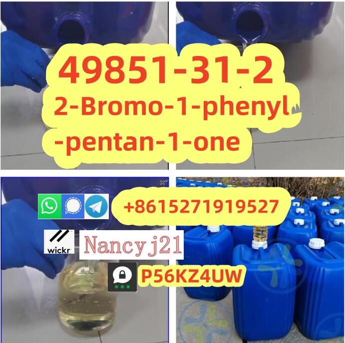 49851-31-2 2Bromovalerophenone 2-Bromo-4-Methylpropiophenone Moscow warehous