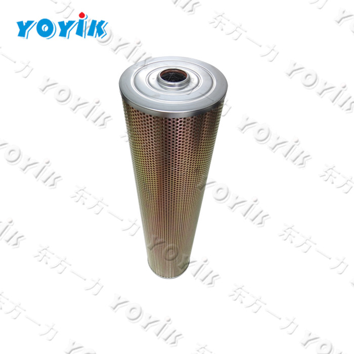 EH oil system cellulose filter HCSH-006 for Bangladesh Power Plant