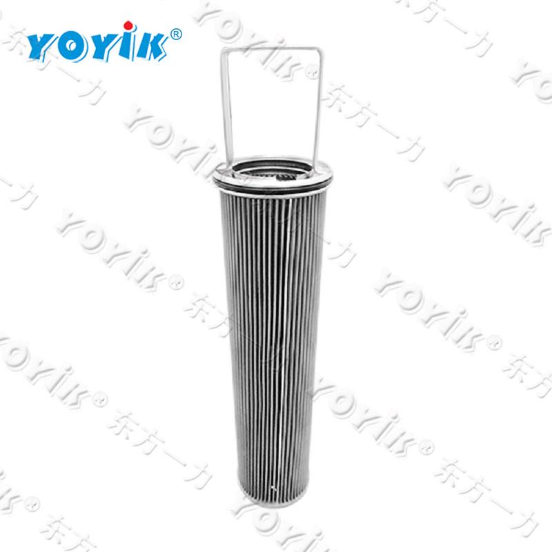 precision filter HCY0101FKS6Z for GMR Turbine generator parts