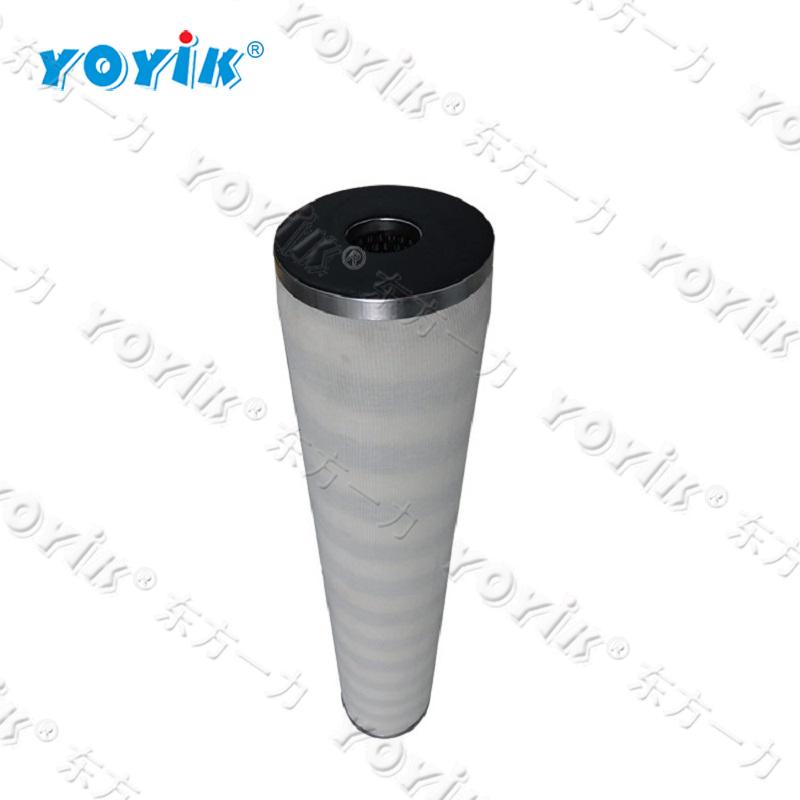 Hydraulic filter element HCY0105FDP8Z for Pakistan Thermal Power