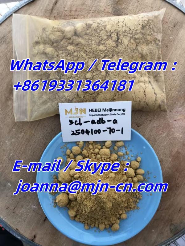 Sell <font color='red'>5cl</font>-<font color='red'>adb</font>-a cas 2504100-70-1 <font color='red'>yellow</font> <font color='red'>powder</font> in stock from China