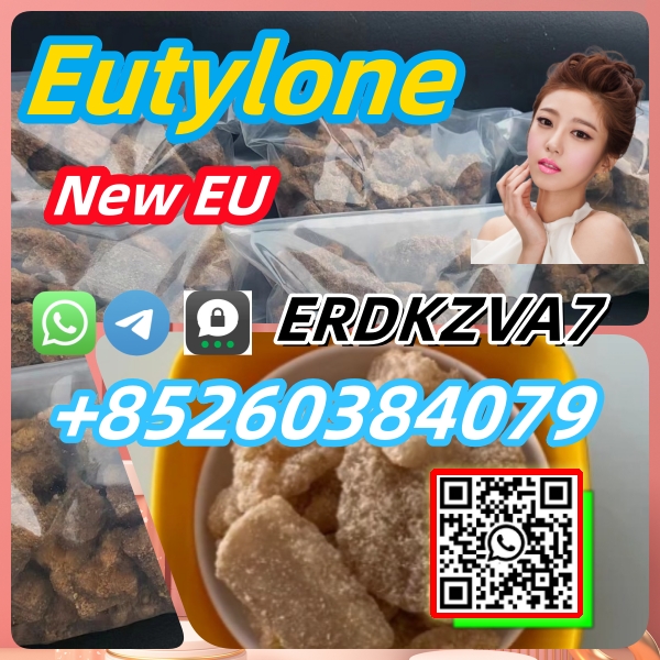 undersell EUTYLONE / EU for sale 85260384079