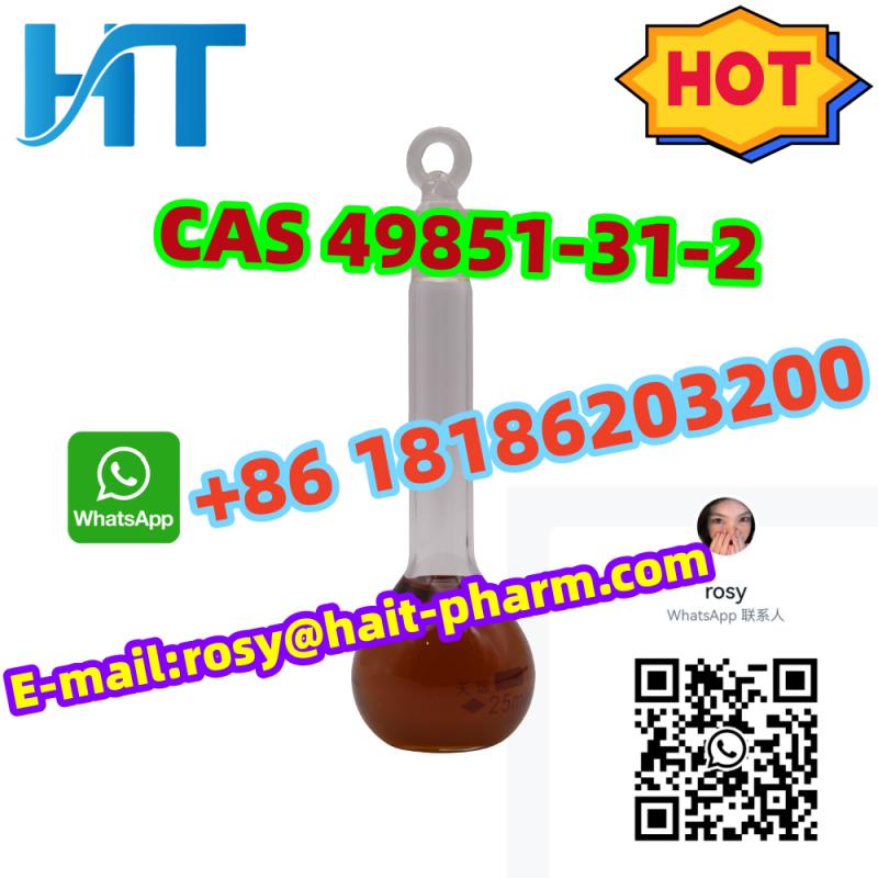 Stock Available of 2-BROMO-1-PHENYL-PENTAN-1-ONE CAS49851-31-2