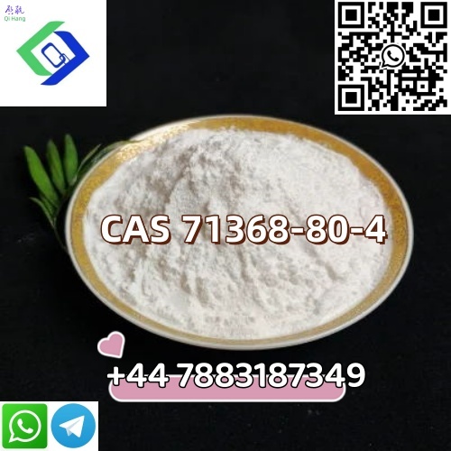 Best Quality Bromazolam CAS 71368-80-4