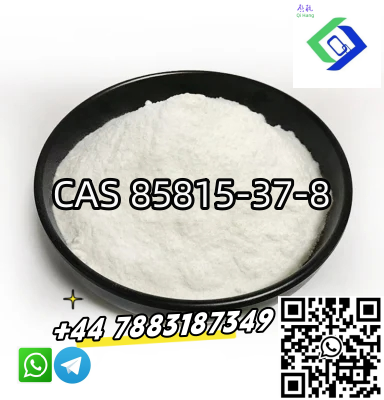 Lowest Price Rilmazafone Hydrochloride CAS 85815-37-8