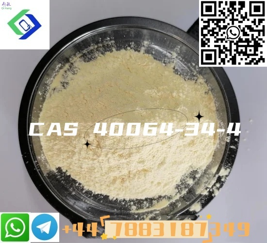 High Quality 4-Piperidone Hydrochloride Monohydrate CAS 40064-34-4