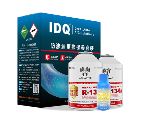 IDQ R-134a Refrigerant with Stop-Leak Replace or Recharge KIT 663340KIT 12oz./340g*2