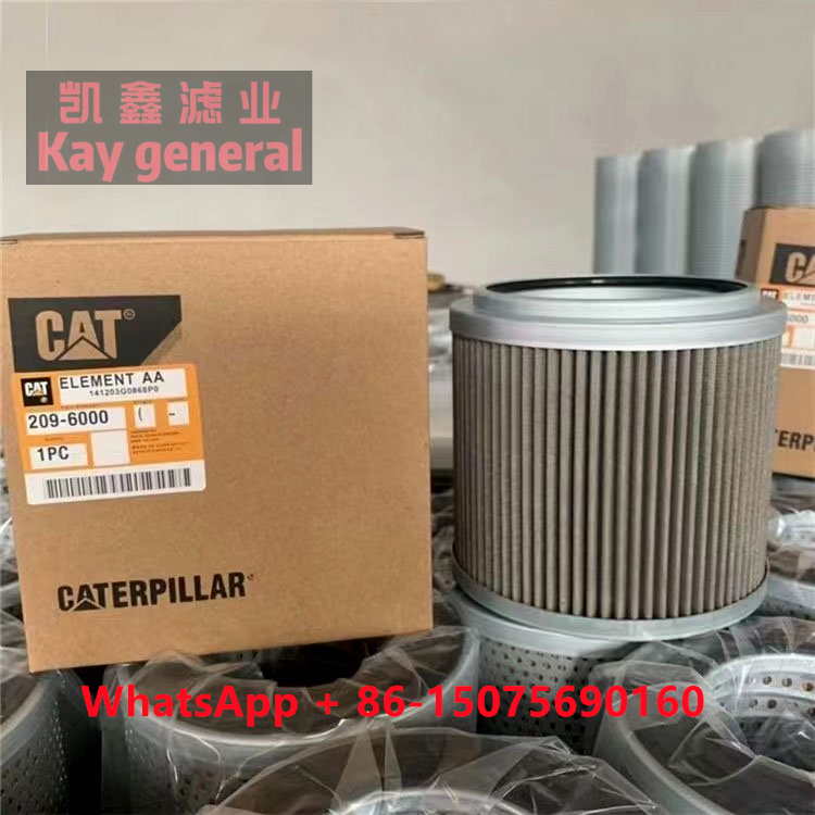 2096000CATERPILLAR209-6000 Hydraulic Filter SH 60075