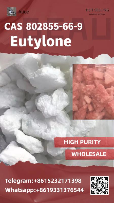 CAS 802855-66-9 EUTYLONE telegram:+86 15232171398	whatsapp:+86 19331376544