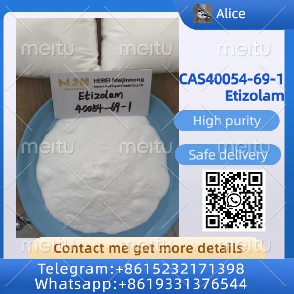 CAS 40054-69-1 Etizolam telegram:+86 15232171398	whatsapp:+86 19331376544