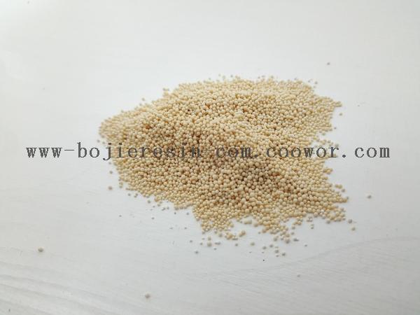 <font color='red'>Removing</font>   zinc <font color='red'>resin</font>
