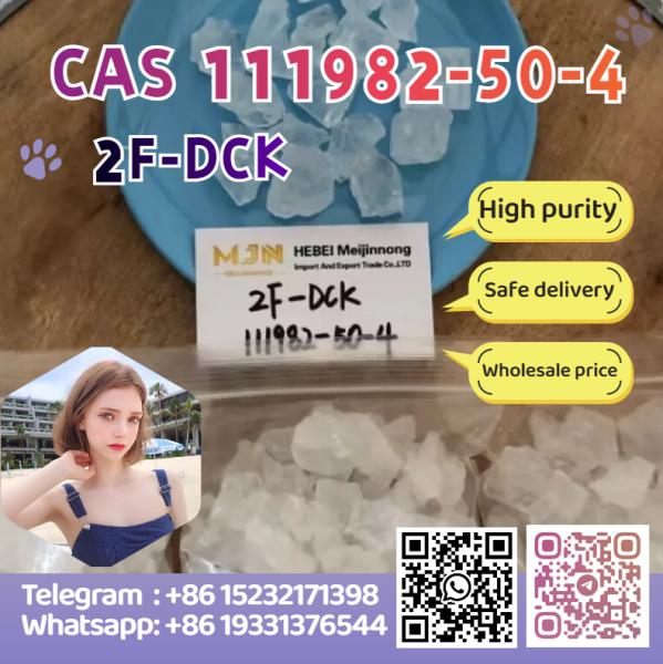 CAS 111982-50-4 2FDCK 2f 2f-dck telegram:+86 15232171398	whatsapp:+86 19331376544