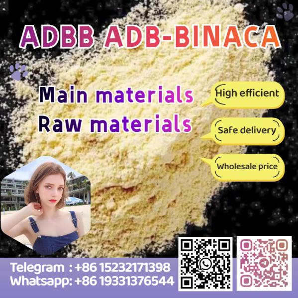 CAS 1185282-27-2 ADB-BINACA adbb powder telegram:+86 15232171398 whatsapp:+86 19331376544