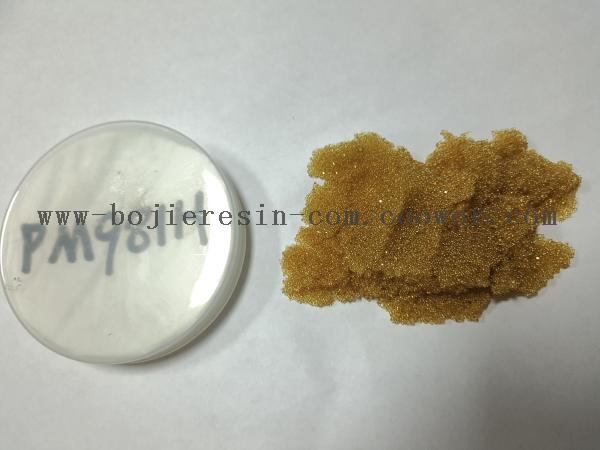 Mixed    bed resin for condensate recovery