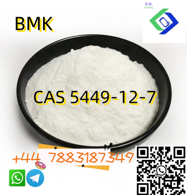 Factory Direct Supply High Quality BMK CAS 5449-12-7