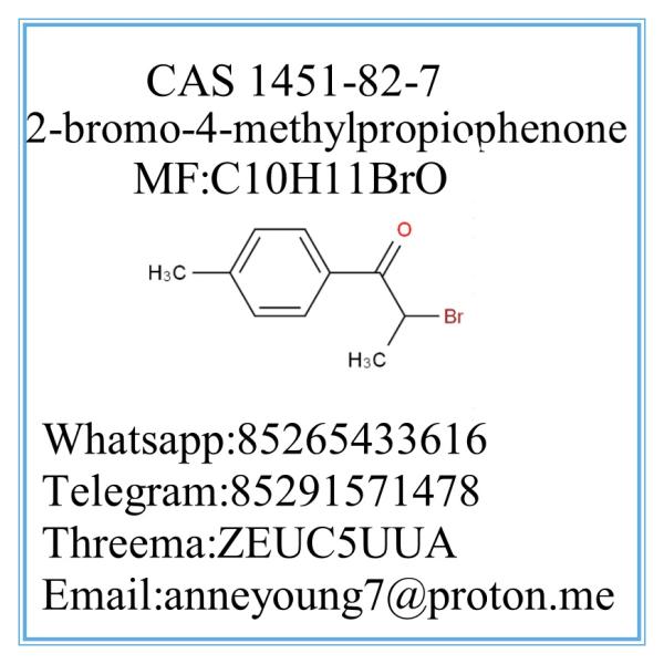 <font color='red'>CAS</font> <font color='red'>1451</font>-<font color='red'>82</font>-<font color='red'>7</font> <font color='red'>2</font>-<font color='red'>bromo</font>-<font color='red'>4</font>-<font color='red'>methylpropiophenone</font> In Stock