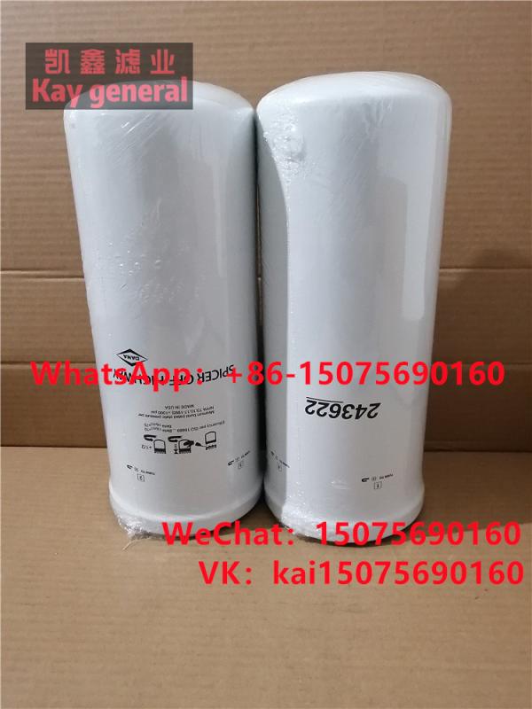 243622CLARK Hydraulic Filter SH66705