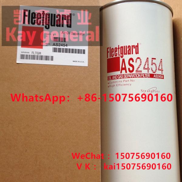 AS2453 FLEETGUARD Air/oil Separator - Coowor.com
